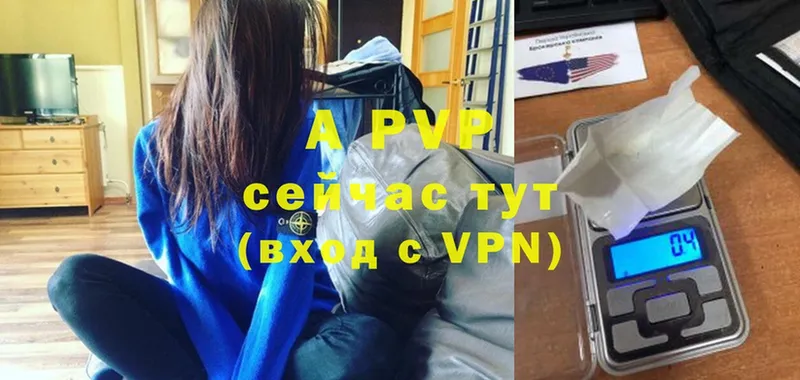 блэк спрут ссылки  Ардон  Alfa_PVP VHQ 