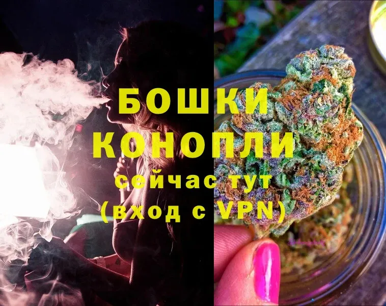 Канабис Bruce Banner  продажа наркотиков  Ардон 